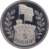 2012 BU FIVE POUNDS TRISTAN DA CUNHA - WORLD COINS - Cambridgeshire Coins