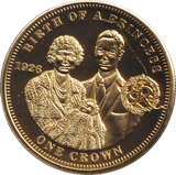 2012 CROWN BIRTH OF A PRINCESS - WORLD COINS - Cambridgeshire Coins