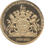 2012 DIAMOND JUBILEE COMMEMORATIVE - WORLD COINS - Cambridgeshire Coins
