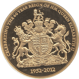 2012 DIAMOND JUBILEE COMMEMORATIVE - WORLD COINS - Cambridgeshire Coins