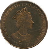2012 DIAMOND JUBILEE MEDALLION - MEDALS & MEDALLIONS - Cambridgeshire Coins