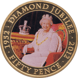 2012 FIFTY PENCE - WORLD COINS - Cambridgeshire Coins