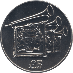 2012 FIVE POUNDS ELIZABETH II BAILIWICK OF JERSEY - WORLD COINS - Cambridgeshire Coins