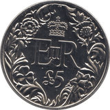 2012 FIVE POUNDS GUERNSEY F382 - WORLD COINS - Cambridgeshire Coins