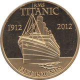 2012 FIVE POUNDS JERSEY - WORLD COINS - Cambridgeshire Coins