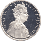 2012 FIVE POUNDS QUEEN ELIZABETH - WORLD COINS - Cambridgeshire Coins