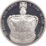 2012 FIVE POUNDS SILVER PROOF UK - SILVER WORLD COINS - Cambridgeshire Coins