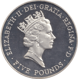 2012 FIVE POUNDS SILVER PROOF UK - SILVER WORLD COINS - Cambridgeshire Coins