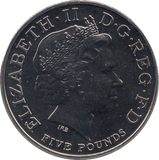 2012 FIVE POUNDS UK - WORLD COINS - Cambridgeshire Coins
