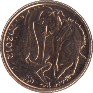 2012 GOLD HALF SOVEREIGN ( BU ) - Half Sovereign - Cambridgeshire Coins