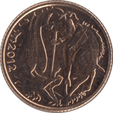 2012 GOLD HALF SOVEREIGN ( BU ) - Half Sovereign - Cambridgeshire Coins