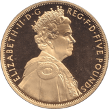 2012 GOLD PLATED SILVER PROOF FIVE POUND QUEEN'S DIAMOND JUBILEE - SILVER WORLD COINS - Cambridgeshire Coins