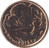 2012 GOLD QUARTER SOVEREIGN ( BU ) - QUARTER SOVEREIGN - Cambridgeshire Coins