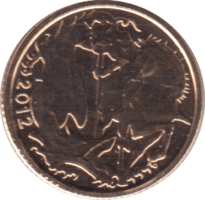 2012 GOLD QUARTER SOVEREIGN GOLD ( BU ) - QUARTER SOVEREIGN - Cambridgeshire Coins