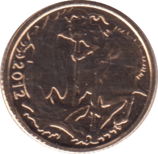 2012 GOLD QUARTER SOVEREIGN GOLD ( BU ) - QUARTER SOVEREIGN - Cambridgeshire Coins