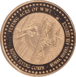 2012 JAMES McCUDDEN COIN F261 - WORLD COINS - Cambridgeshire Coins
