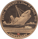 2012 ONE DOLLAR RMS TITANIC COOK ISLANDS ( PROOF ) - WORLD COINS - Cambridgeshire Coins