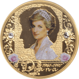 2012 PRINCESS DIANA COIN F259 - WORLD COINS - Cambridgeshire Coins