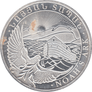 2012 SILVER ARMENIA 500 DIRHAMS - SILVER WORLD COINS - Cambridgeshire Coins