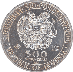 2012 SILVER ARMENIA 500 DIRHAMS - SILVER WORLD COINS - Cambridgeshire Coins