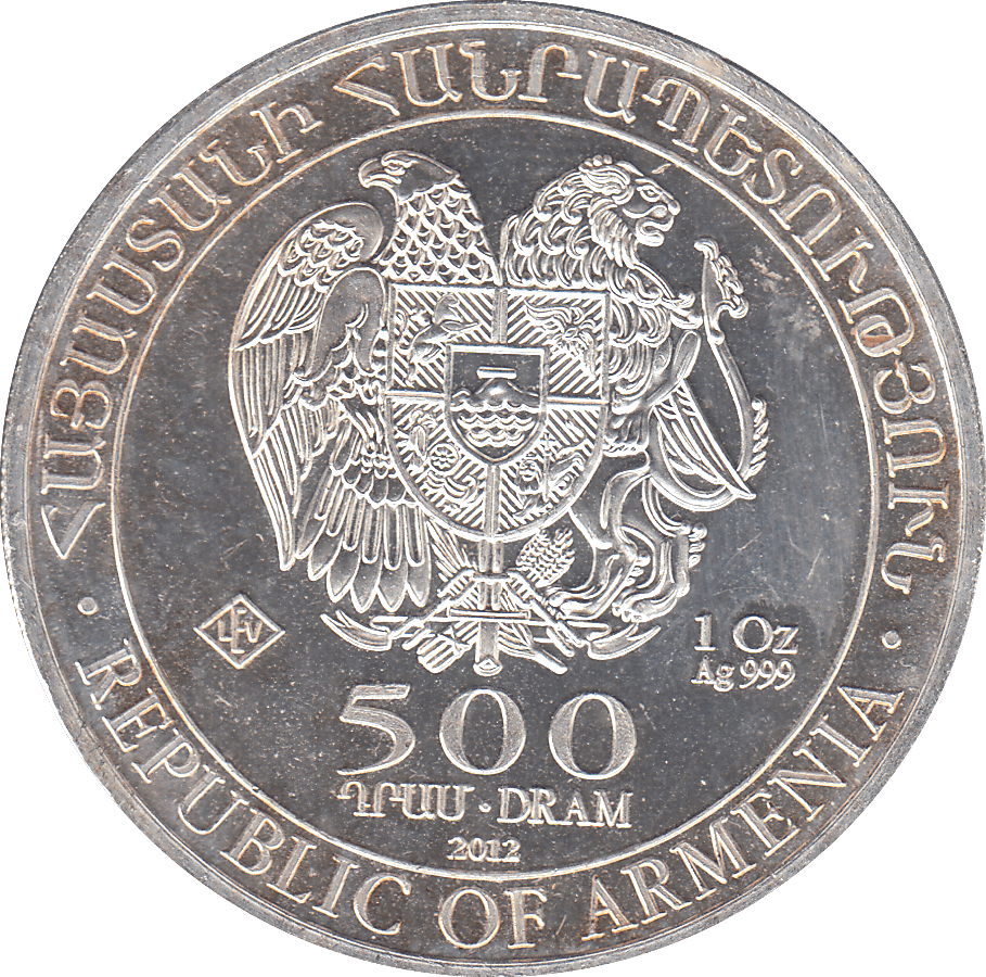 2012 SILVER ARMENIA 500 DIRHAMS - SILVER WORLD COINS - Cambridgeshire Coins