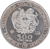 2012 SILVER ARMENIA 500 DIRHAMS - SILVER WORLD COINS - Cambridgeshire Coins