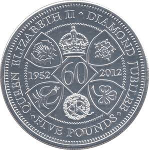 2012 SILVER FIVE POUNDS - SILVER WORLD COINS - Cambridgeshire Coins