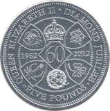 2012 SILVER FIVE POUNDS - SILVER WORLD COINS - Cambridgeshire Coins