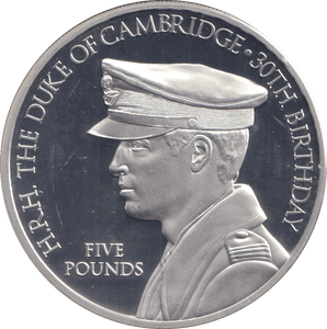 2012 SILVER PROOF £5 THE DUKE OF CAMBRIDGE - SILVER WORLD COINS - Cambridgeshire Coins
