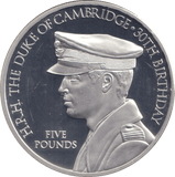2012 SILVER PROOF £5 THE DUKE OF CAMBRIDGE - SILVER WORLD COINS - Cambridgeshire Coins