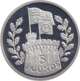 2012 SILVER PROOF £5 TRISTAN DA CUNHA - SILVER WORLD COINS - Cambridgeshire Coins