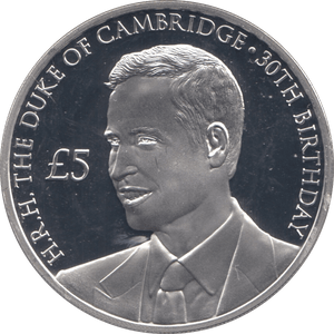 2012 SILVER PROOF DUKE OF CAMBRIDGE FIVE POUNDS GUERNSEY - SILVER WORLD COINS - Cambridgeshire Coins