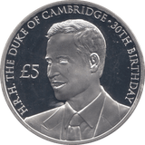 2012 SILVER PROOF DUKE OF CAMBRIDGE FIVE POUNDS GUERNSEY - SILVER WORLD COINS - Cambridgeshire Coins