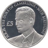 2012 SILVER PROOF FIVE POUNDS GUERNSEY THE DUKE OF CAMBRIDGE 30TH BDAY - SILVER WORLD COINS - Cambridgeshire Coins