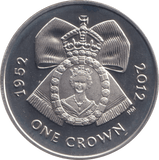 2012 SILVER PROOF ONE CROWN ASCENSION ISLAND - SILVER WORLD COINS - Cambridgeshire Coins