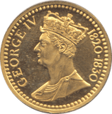2012 SILVER PROOF OUR ROYAL SOVEREIGNS GEORGE IV - Silver Proof - Cambridgeshire Coins