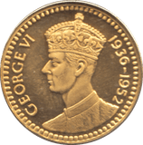2012 SILVER PROOF OUR ROYAL SOVEREIGNS GEORGE VI - Silver Proof - Cambridgeshire Coins