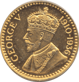 2012 SILVER PROOF OUR ROYAL SOVEREIGNS GEORGE V - Silver Proof - Cambridgeshire Coins