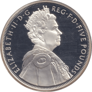 2012 SILVER PROOF £5 DIAMOND JUBILEE OF ELIZABETH II - SILVER WORLD COINS - Cambridgeshire Coins