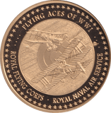 2012 THOMAS FALCON HAZELL COIN F264 - WORLD COINS - Cambridgeshire Coins