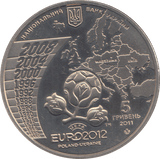 2012 UKRAINE 5 HRYVEN - WORLD COINS - Cambridgeshire Coins