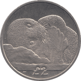 2013 2 POUND WEDDELL SEAL ( BU ) - WORLD COINS - Cambridgeshire Coins