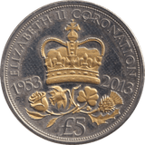 2013 FIVE POUNDS CORONATION - WORLD COINS - Cambridgeshire Coins