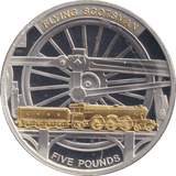 2013 FIVE POUNDS SILVER PROOF FLYING SCOTSMAN - SILVER WORLD COINS - Cambridgeshire Coins