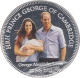 2013 PRINCE GEORGE OF CAMBRIDGE COMMEMORATIVE COIN ( PROOF ) - WORLD COINS - Cambridgeshire Coins