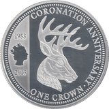 2013 SILVER CROWN ( PROOF ) CORONATION - SILVER WORLD COINS - Cambridgeshire Coins