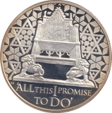 2013 SILVER PROOF 2 DOLLAR NIUE ISLAND - SILVER WORLD COINS - Cambridgeshire Coins