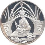 2013 SILVER PROOF 20 PENCE CORONATION OF THE QUEEN - WORLD COINS - Cambridgeshire Coins
