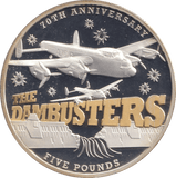 2013 SILVER PROOF £5 THE DAMBUSTERS BAILIWICK OF GUERNSEY - SILVER WORLD COINS - Cambridgeshire Coins