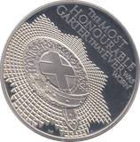 2013 SILVER PROOF COMMEMORATIVE FIVE POUND QUEEN VICTORIA ST HELENA - SILVER WORLD COINS - Cambridgeshire Coins